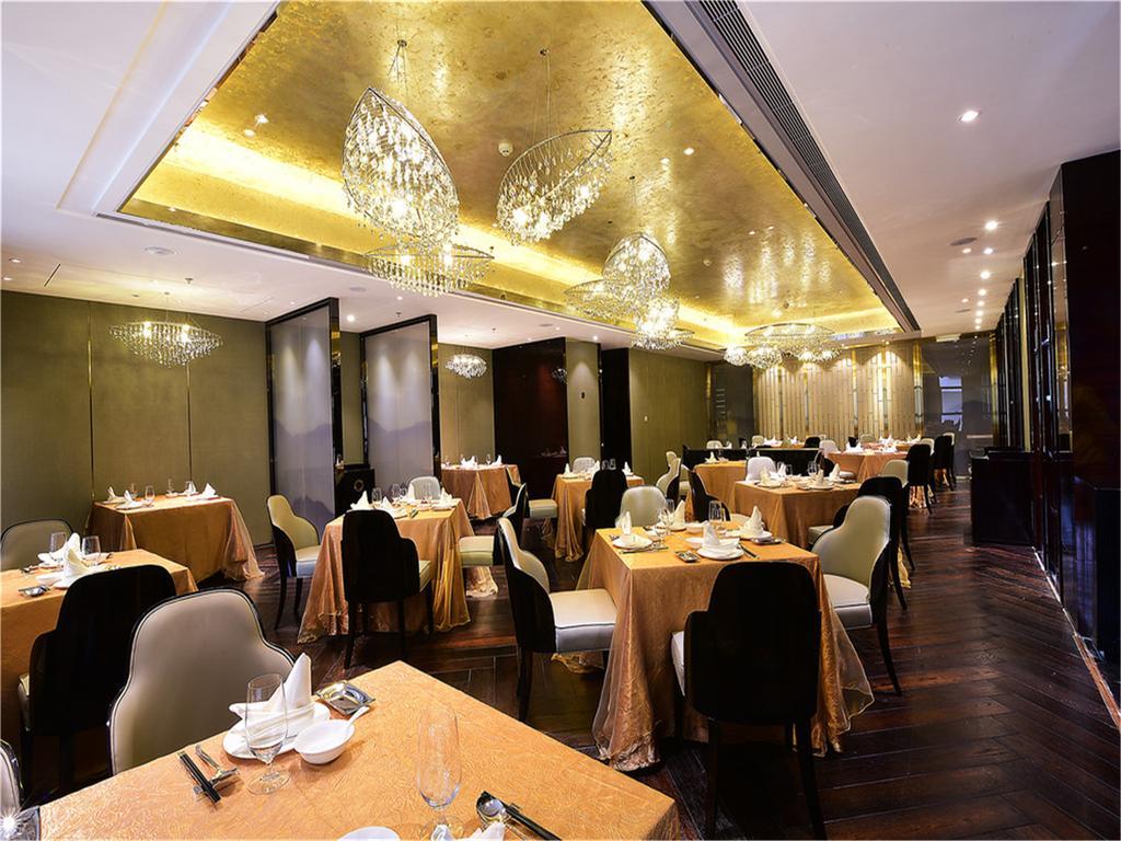 Tylfull Hotel Pekin Dış mekan fotoğraf